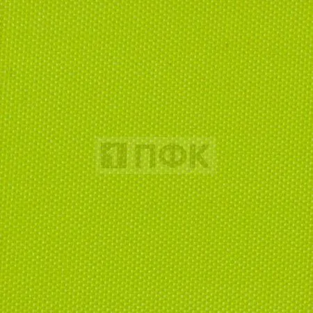 Ткань Oxford 200 D PU1000 78 гр/м2 шир 150см цв 201 неон-лайм (рул.100м)