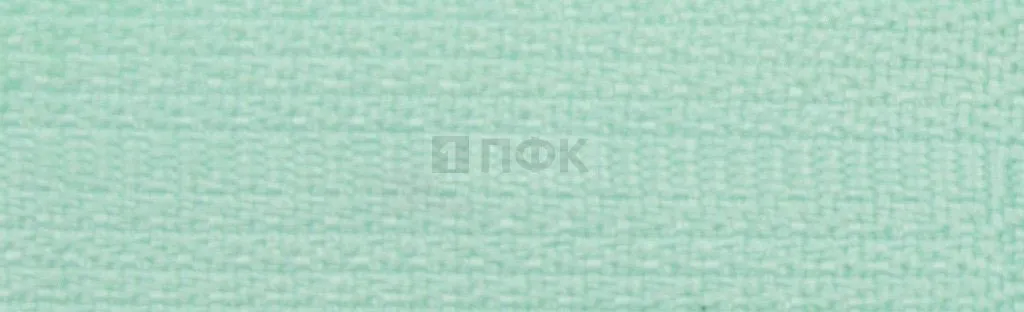 Молния потайная 50см н/р цв 249 (уп 100шт)