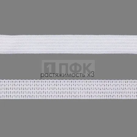 Резинка вязаная 10мм 4,34 гр/м цв белый (уп 100м/1500м) басмы РБ