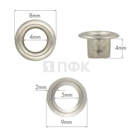 люверсы №2 4мм латунь цв никель (уп 5000шт)