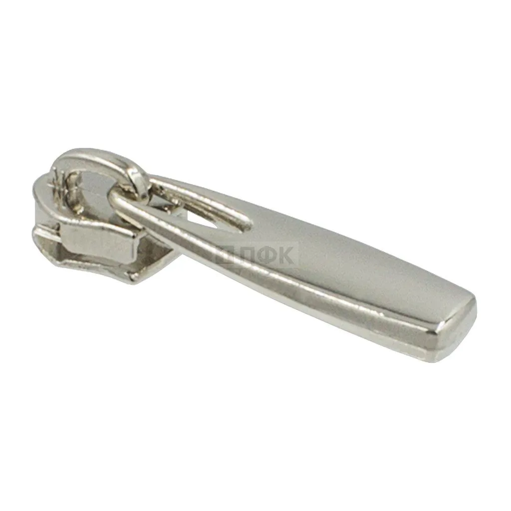 Бегунок для спиральной (витой) молнии тип 5 галант N4 цв никель (уп 500шт/2500шт)