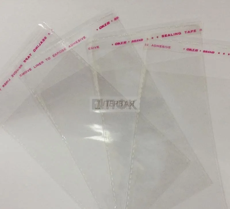 Пакет со скотч клапаном 28x37+4см BOPP 30мкр (уп 5000 шт)