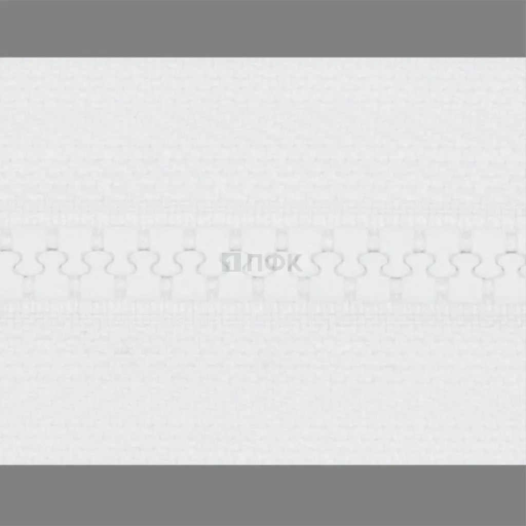 Рулонная молния тракторная тип 8 цв 101 ус.зв. (рул 100м/уп 500м)