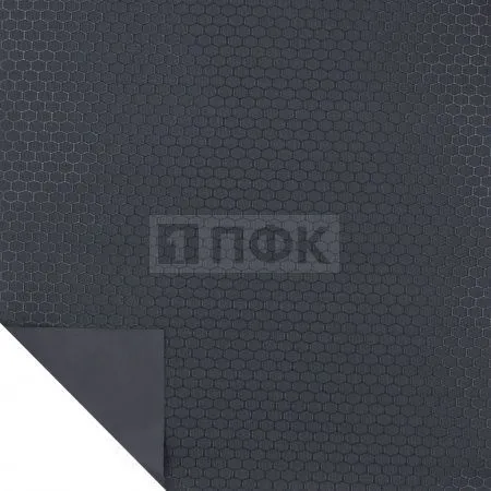 Ткань Oxford 300D PVC 340гр/м2 Соты шир 150см цв 311 серый (рул 50м)