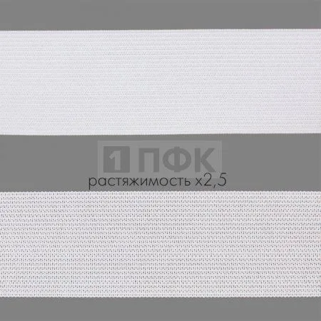 Резинка вязанная 45мм 16.65 гр/м цв белый (рул 40м/уп 280м) Резинка вязанная 45мм 16.65 гр/м цв белый (рул 40м/уп 280м)