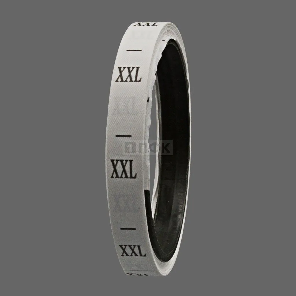 Размерная лента 1*2,5см арт.С14 (рул.270шт)  "XXL" (упак 20шт/кор 1000шт)