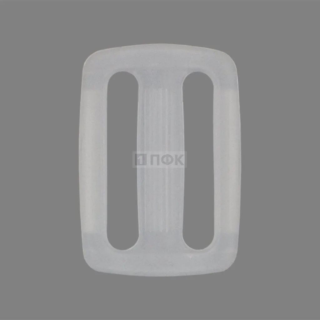 Пряжка двухщелевая ДЩ-30 ПП 30мм цв прозрачный (уп 1000шт/10000шт)