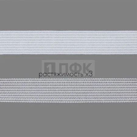 Резинка вязанная 15мм 4.5 гр/м цв белый (рул 40м/уп 800м)