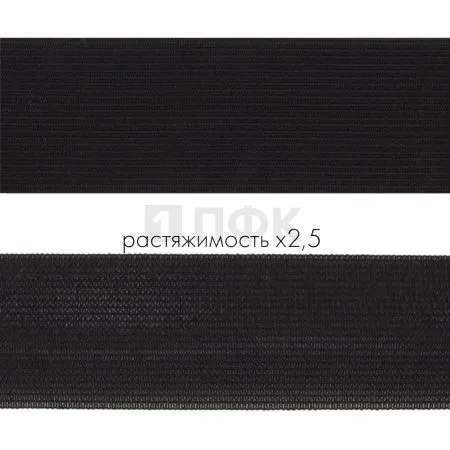 Резинка вязанная 40мм 12 гр/м цв черный (рул 40м/уп 320м)