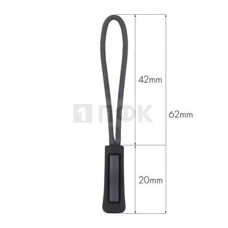 Пуллер для молнии №13 цвет 322 черный + шнур 312 (уп 500шт/10000шт) Пуллер для молнии №13 цвет 322 черный + шнур 312 (уп 500шт/10000шт)