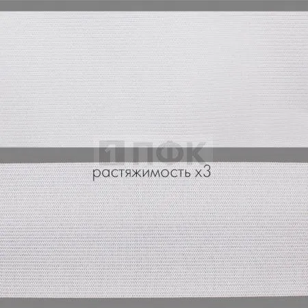 Резинка вязанная 80мм 29.6 гр/м цв белый (рул 40м/уп 160м) Резинка вязанная 80мм 29.6 гр/м цв белый (рул 40м/уп 160м)