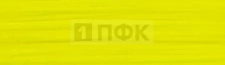 Лента (тесьма) окантовочная 32мм 5,4 гр цв лимон (уп 150м/1500м)