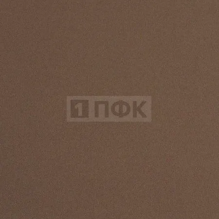 Ткань Габардин 100%ПЭ 150 гр/кв.м цв коричневый G11 (рул 50м)