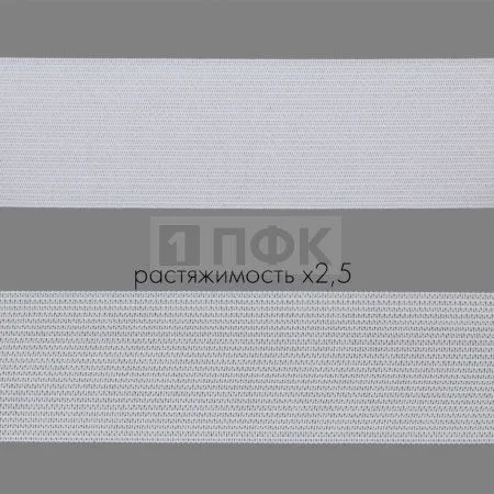 Резинка вязанная 40мм 12 гр/м цв белый (рул 40м/уп 320м)