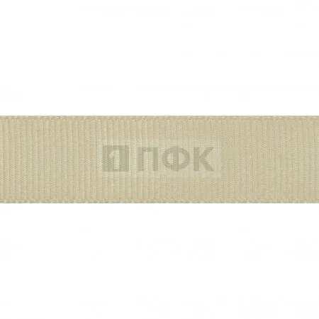Лента репсовая (тесьма вешалочная) 20мм цв лен (уп 50м/1000м)