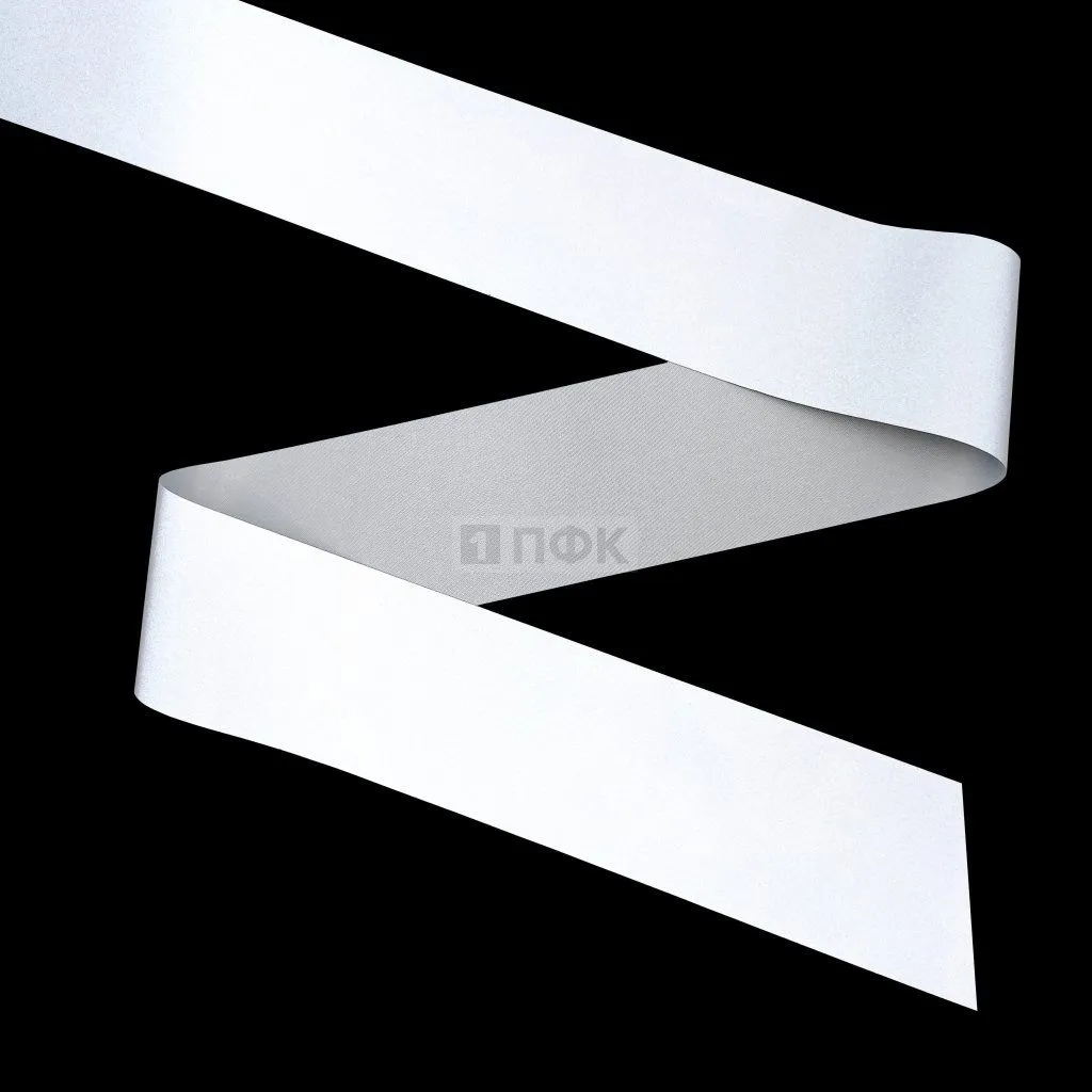 Лента светоотражающая 50мм 400кд нейлон 1102 (уп 100м/1500м) — ПФКР Лента светоотражающая 50мм 400кд нейлон 1102 (уп 100м/1500м)