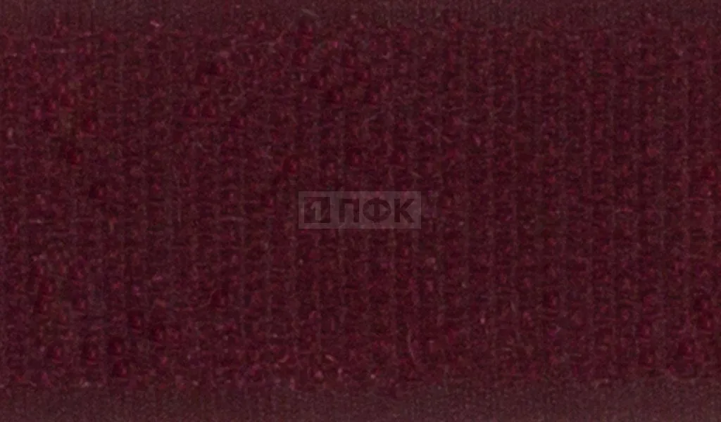 Лента контактная пришивная (липучка/велькро) 25мм цв 029 бордо (рул 25м/кор 500м)