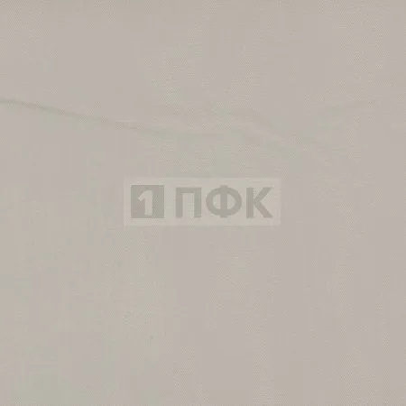 Ткань подкладочная 190Т 100%ПЭ 53гр/м2 шир 150см цв 1311 серый (рул 100м)