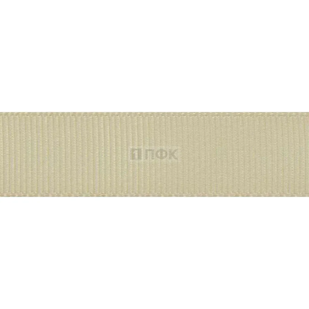 Лента репсовая (тесьма вешалочная) 15мм цв лен (уп 50м/1500м) — ПФКР Лента репсовая (тесьма вешалочная) 15мм цв лен (уп 50м/1500м)