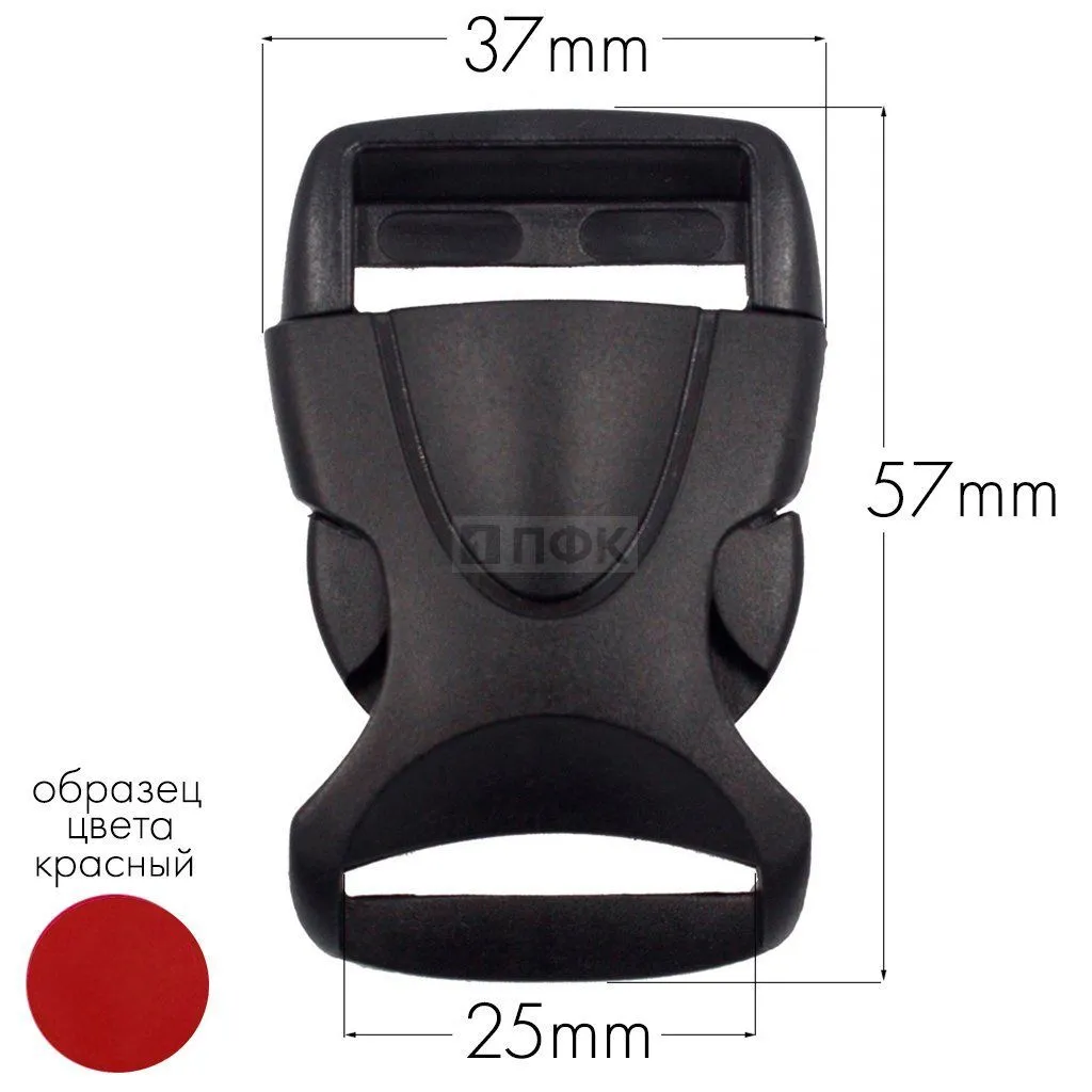 Фастекс Ф-125 (защелка-трезубец) ПП 25мм цв красный (уп 1000шт) — ПФКР Фастекс Ф-125 (защелка-трезубец) ПП 25мм цв красный (уп 1000шт)