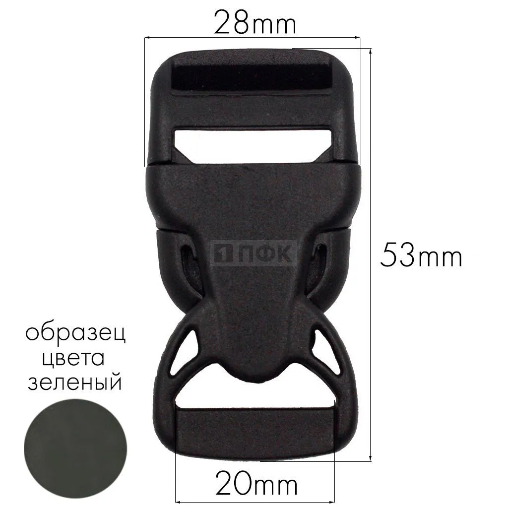 Фастекс НФ-20 (защелка-трезубец) ПА 20мм цв 08 темно-зеленый (уп 1000шт) — ПФКР Фастекс НФ-20 (защелка-трезубец) ПА 20мм цв 08 темно-зеленый (уп 1000шт)