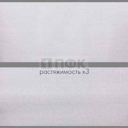 Резинка вязанная 100мм 37 гр/м цв белый (рул 40м/уп 120м) Резинка вязанная 100мм 37 гр/м цв белый (рул 40м/уп 120м)