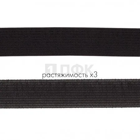 Резинка вязанная 20мм 6 гр/м цв черный (рул 40м/уп 600м)