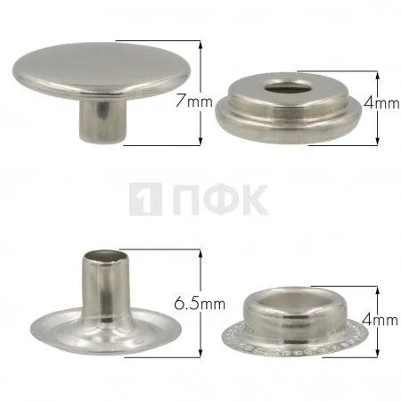 Кнопка для одежды 15мм №61 нерж цв никель (уп 720шт) NEW STAR