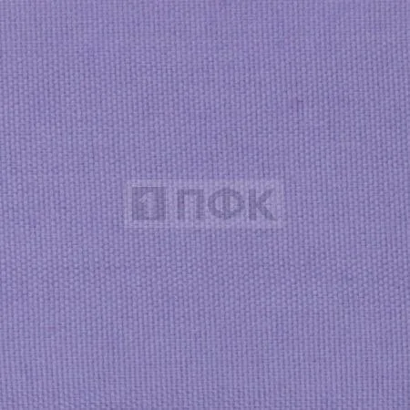 Ткань ТиСи 120 гр/м2 20%хб 80%пэ шир 150см цв 15 сирень (рул 100м)