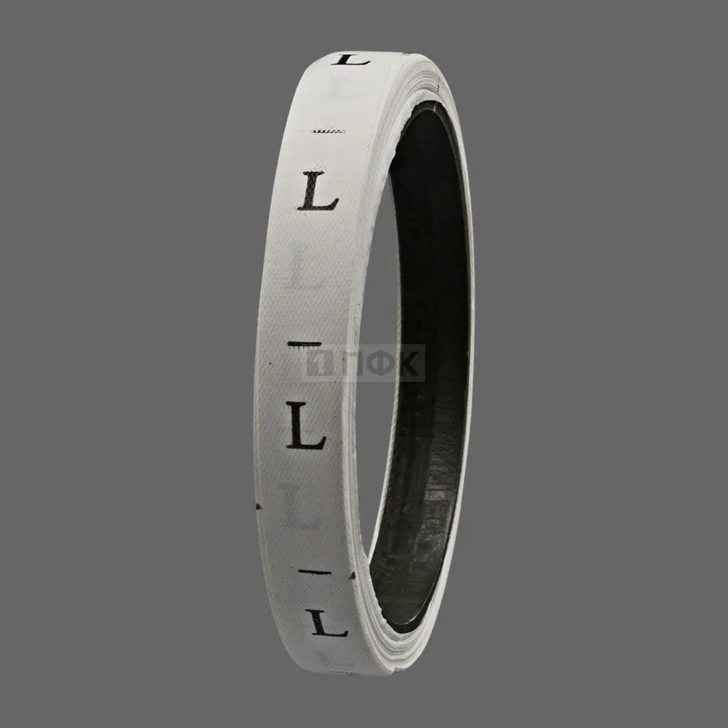 Размерная лента 1*2,5см арт.С14 (рул.270шт)  "L" (упак 20шт/кор 1000шт)