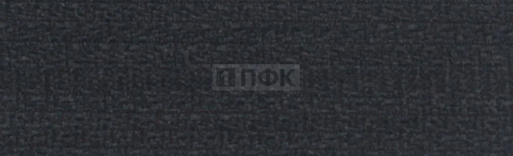 Молния спиральная (витая) тип 5 150см разъем цв 322 черный (уп 100шт)