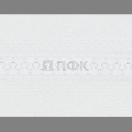 Молния тракторная тип 5 60см разъем цв 101 (уп 50шт) улучшен 26,6 гр/рулонка 4,5гр/бегунок