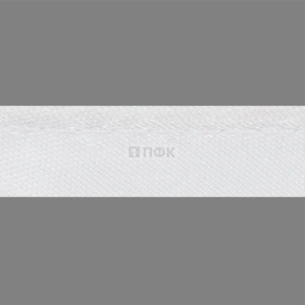 Кант атласный 10-12мм 66м цв 101 (уп 10/кор 60)