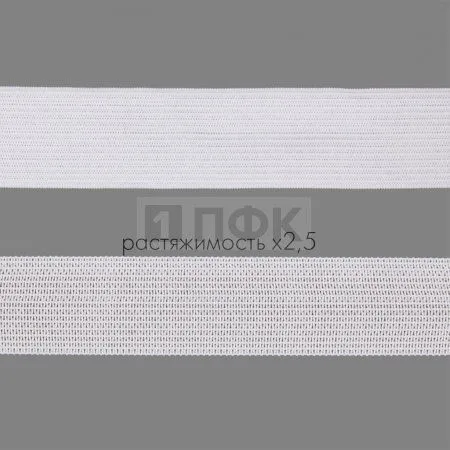 Резинка вязанная 25мм 9.25 гр/м цв белый (рул 40м/уп 480м) Резинка вязанная 25мм 9.25 гр/м цв белый (рул 40м/уп 480м)
