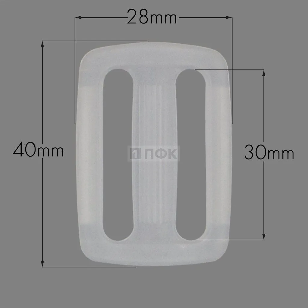 Пряжка двухщелевая ДЩ-30 ПП 30мм цв прозрачный (уп 1000шт/10000шт)