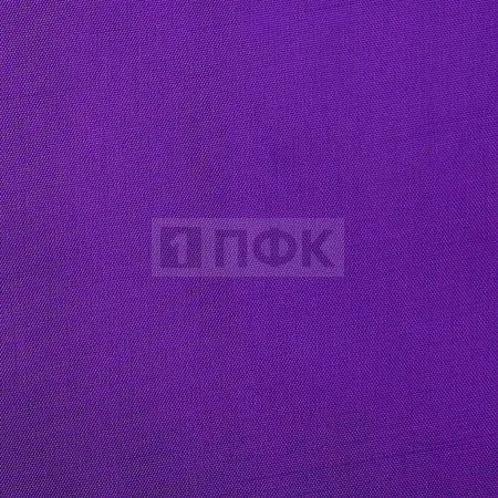 Ткань Oxford 200 D PU1000 78 гр/м2 шир 150см цв 198 фиолетовый (рул 100м)