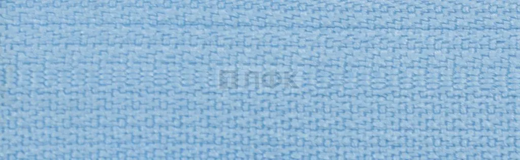 Молния потайная 50см н/р цв 188 (уп 100шт)