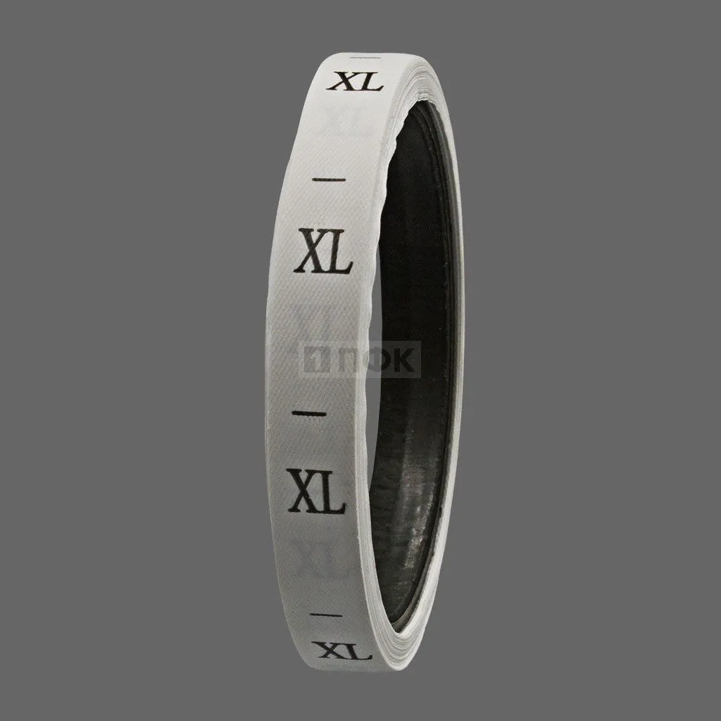 Размерная лента 1*2,5см арт.С14 (рул.270шт)  "XL" (упак 20шт/кор 1000шт)