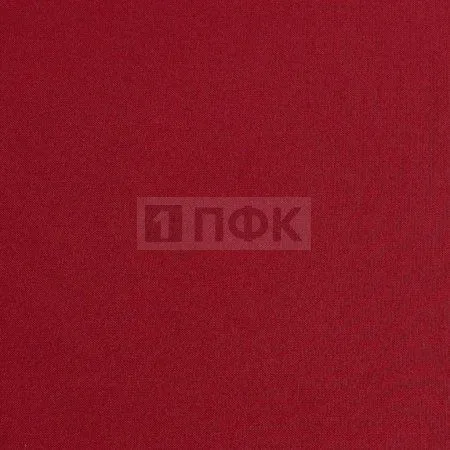 Ткань Габардин 100%ПЭ 150 гр/кв.м цв бордо G3 (рул 50м)