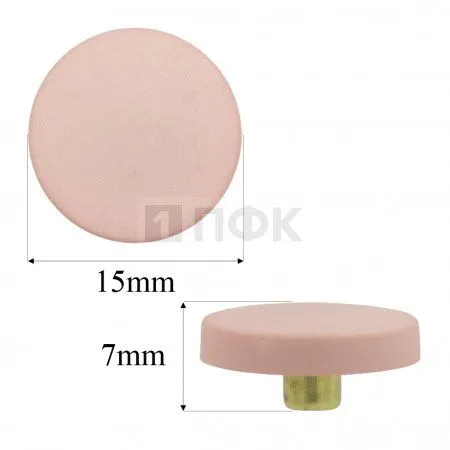 Шляпка 15мм для кнопки 15мм пластик цв розовый (уп 720шт)